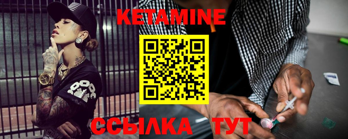 COCAIN  Вход с VPN  Бошки Шишки  Владивосток  Гашиш  Меф кристаллы  ЭКСТАЗИ 