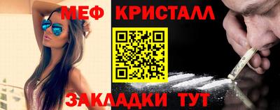 дурь Когалым