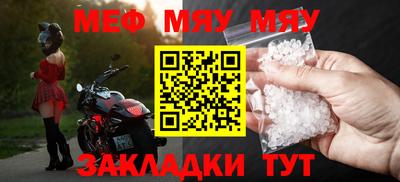 дурь Когалым