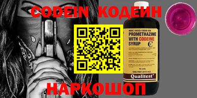 мет Ковров