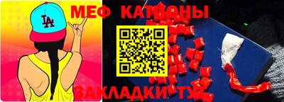 a pvp Коломна