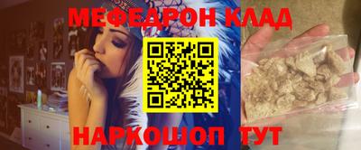 мет Ковров