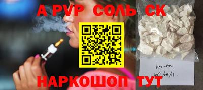 дурь Когалым