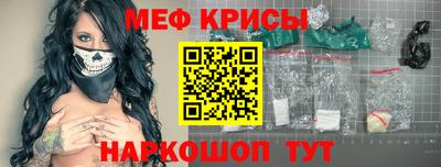 мет Ковров