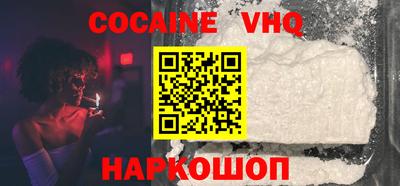 мет Ковров