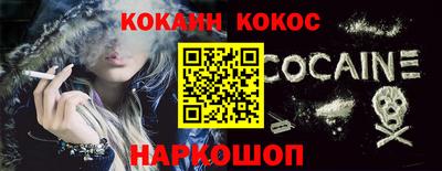 мет Ковров