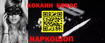 дурь Когалым
