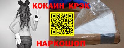 мет Ковров