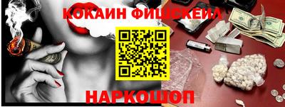 дурь Когалым