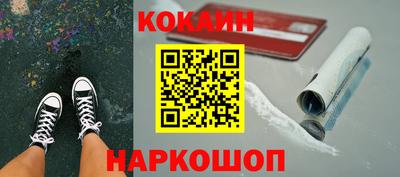 мет Ковров