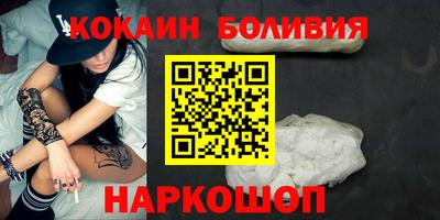 мет Ковров