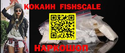 a pvp Коломна