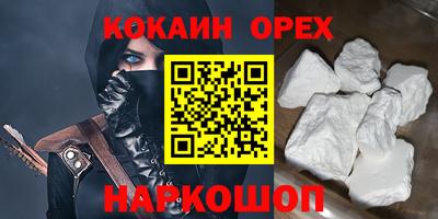 дурь Когалым