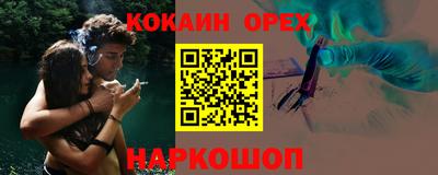 a pvp Коломна