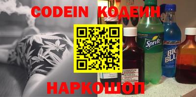 дурь Когалым