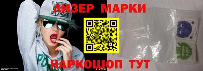 дурь Когалым