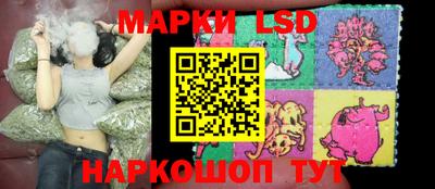 a pvp Коломна