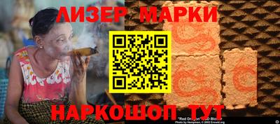 дурь Когалым