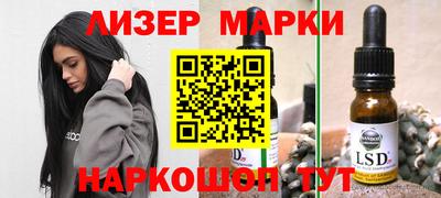 a pvp Коломна