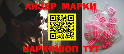 дурь Когалым
