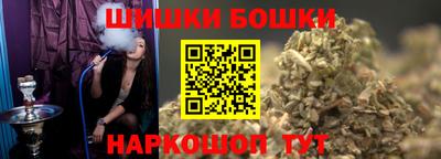 дурь Когалым