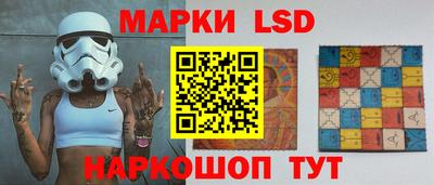 дурь Когалым