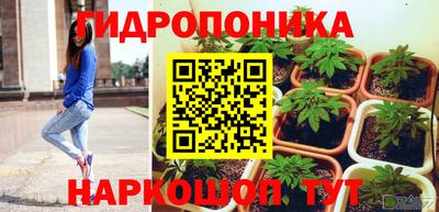 дурь Когалым
