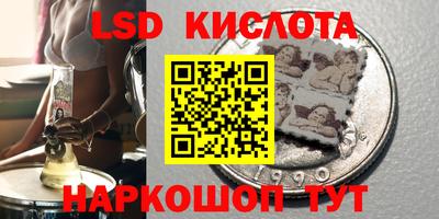 a pvp Коломна