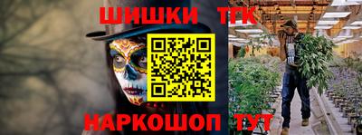 дурь Когалым