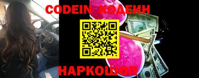 дурь Когалым
