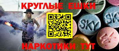 мет Ковров