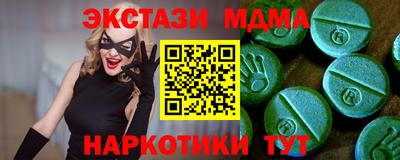 мет Ковров