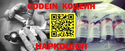 дурь Когалым
