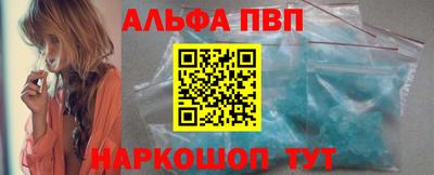 мет Ковров