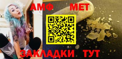 дурь Когалым