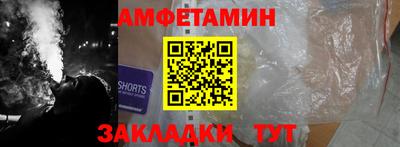 мет Ковров
