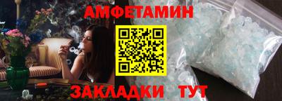 a pvp Коломна