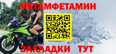 дурь Когалым