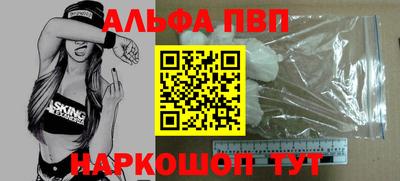 a pvp Коломна