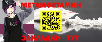 мет Ковров