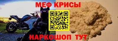 дурь Когалым