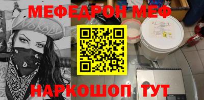мет Ковров