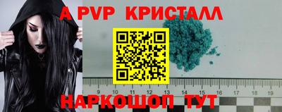 дурь Когалым