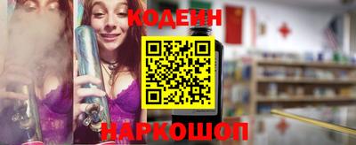 a pvp Коломна